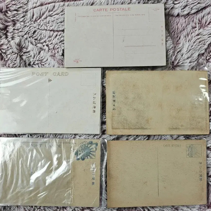 [BUNJANG] Antique Korean Postcards - Daedong River, Village Scenes, School Picnic / 조선말 대동강 유람서.빨래터. 상여.소학생 소풍