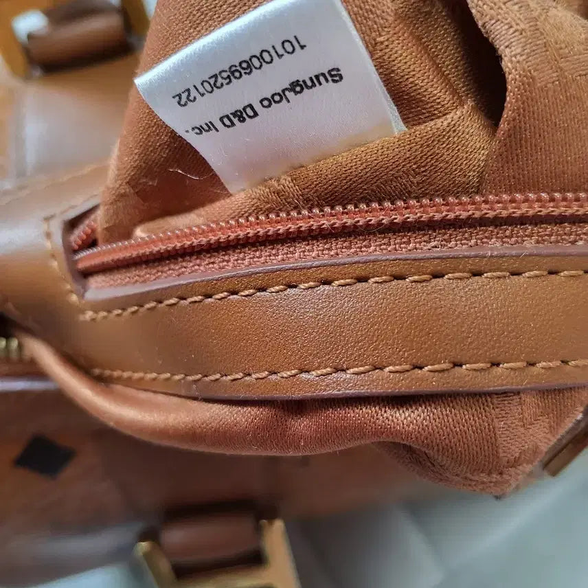 [BUNJANG] MCM Boston Bag Brown Tote Bag / MCM 가방 보스턴백 브라운 토트백