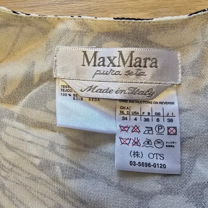 [BUNJANG] MaxMara Hawaiian Print Midi Dress / MaxMara 막스마라 하와인안 원피스 34
