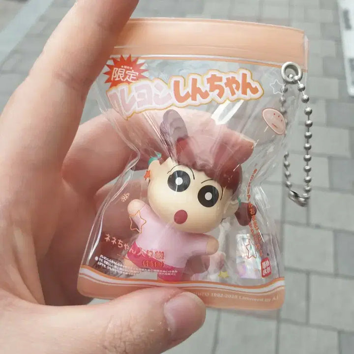 [BUNJANG] Crayon Shin-chan Nene Pouch Keyring / 짱구 네네 유리 파우치 키링 팝니다!!