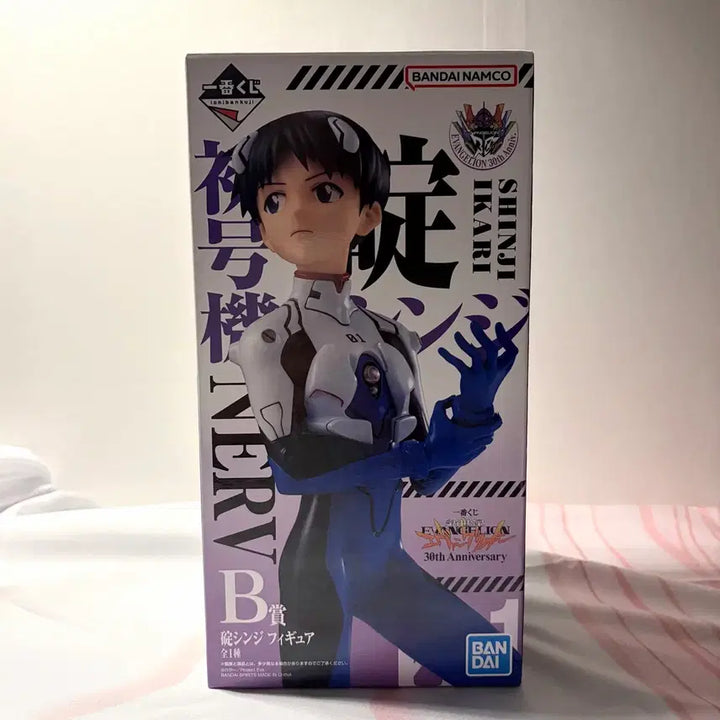 [SOLD OUT] (택포5.4)에반게리온 쿠지 제일복권 b상 이카리 신지 피규어