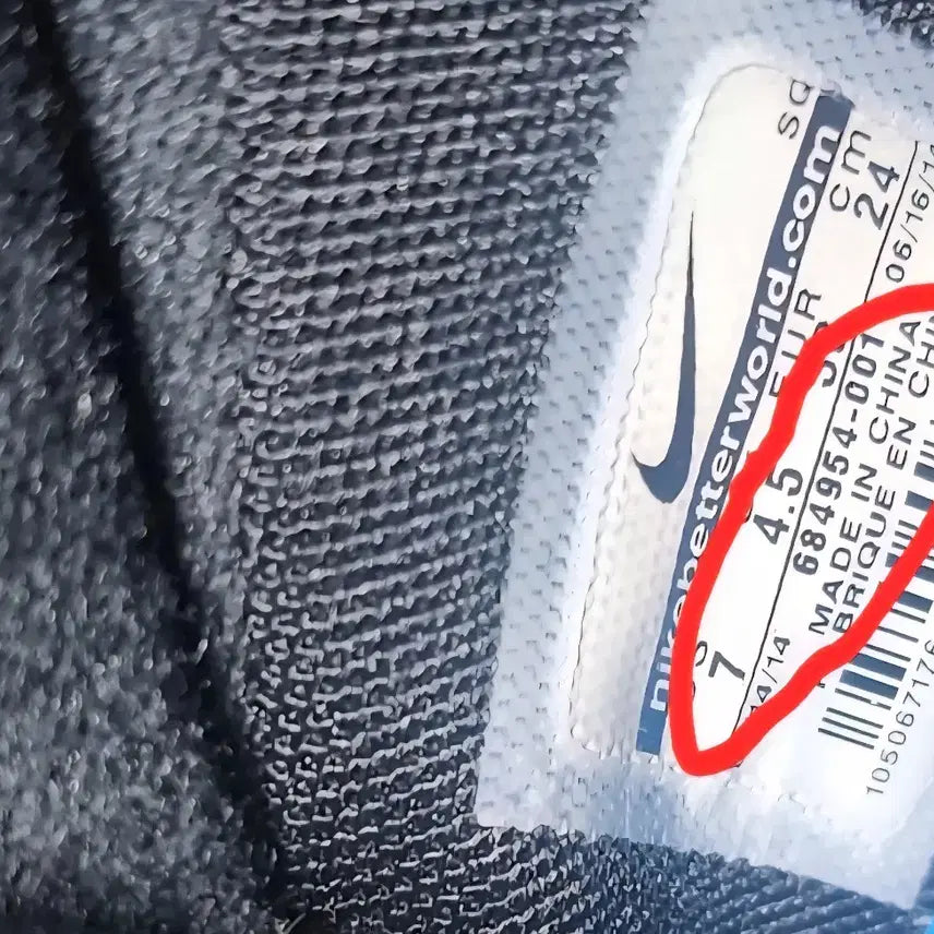 [BUNJANG] Nike Height-Increasing Sneakers / 나이키정품/키높이7cm운동화