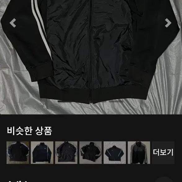 [SOLD OUT] 아디다스 삼선 트랙탑 블랙 하이브리드 져지 남자 바람막이 100