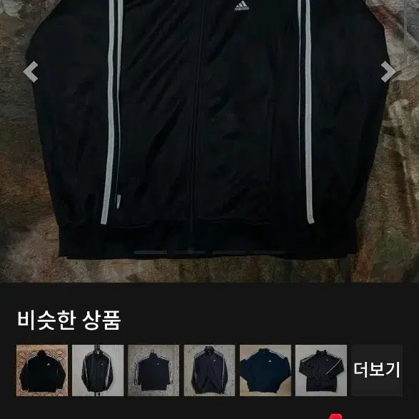 [SOLD OUT] 아디다스 삼선 트랙탑 블랙 하이브리드 져지 남자 바람막이 100