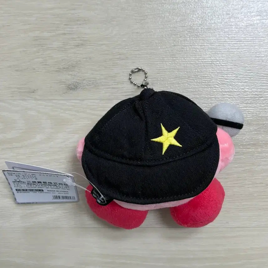 [BUNJANG] Nintendo Kirby 2324 Countdown Limited Edition Keyring Plush / 닌텐도 별의커비 2324 카운트다운 한정 에디션 키링인형 새상품