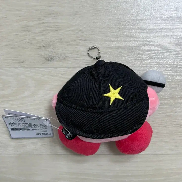 [BUNJANG] Nintendo Kirby 2324 Countdown Limited Edition Keyring Plush / 닌텐도 별의커비 2324 카운트다운 한정 에디션 키링인형 새상품
