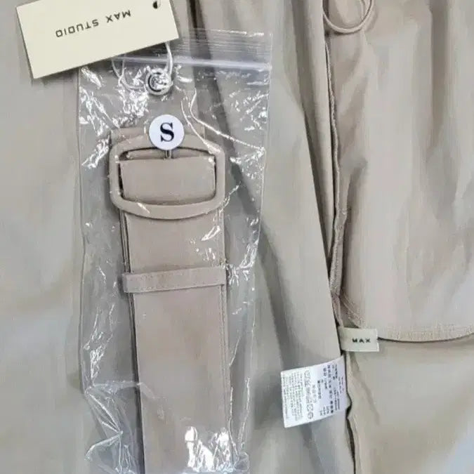 [BUNJANG] Max Studio Belted Trench Coat Dress (S) / Max studio 벨티드 집업 트렌치 코트 원피스 (S)
