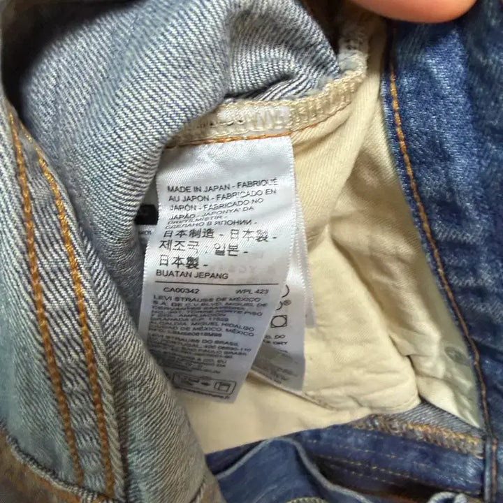 [BUNJANG] LVC 505-0217 Jeans / lvc 67505 32