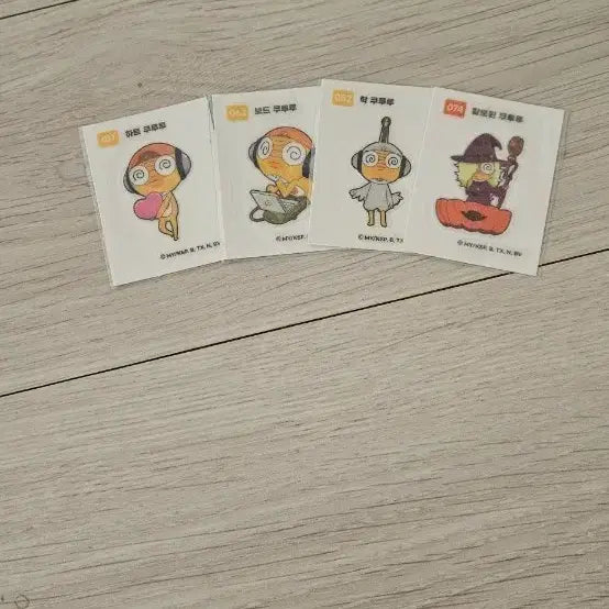 [SOLD OUT] 케로로띠부씰쿠루루일괄