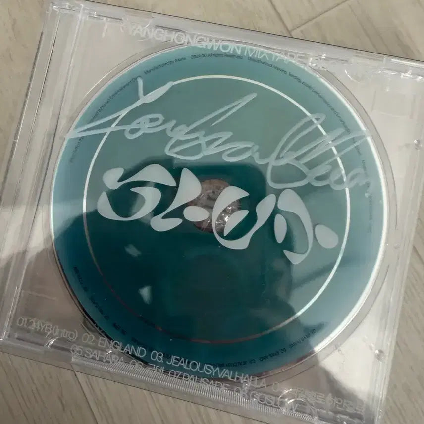 [SOLD OUT] 양홍원 슬로모 CD (싸인반)