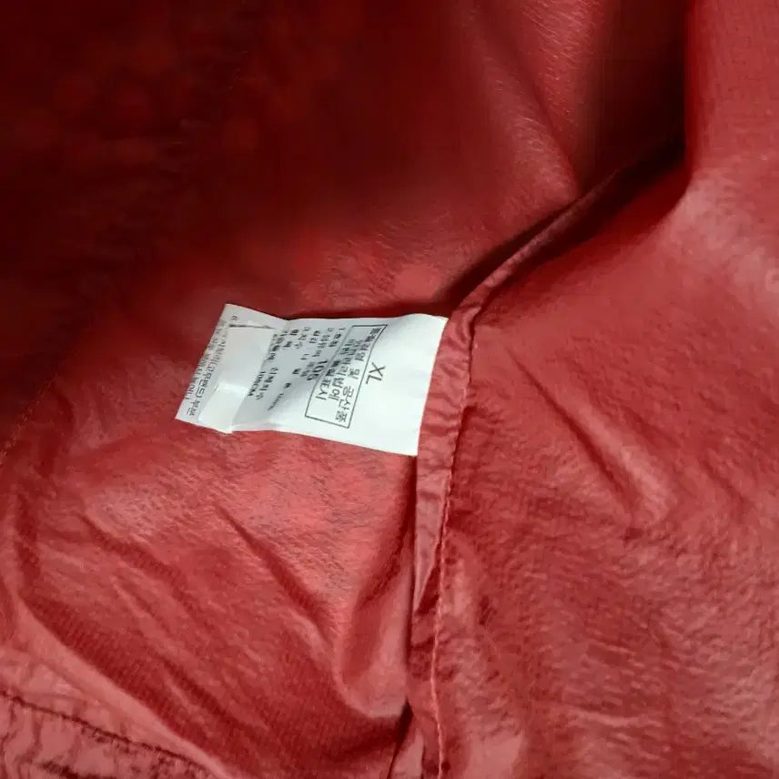 [BUNJANG] Birdland Windbreaker Jacket (Navy/Burgundy) / 버드랜드 바람막이 자켓 네이비/버건디