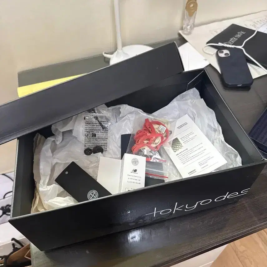 [SOLD OUT] 뉴발란스x스톤아일랜드x도쿄스튜디오 퓨어셀 RC 엘리트 v2 280