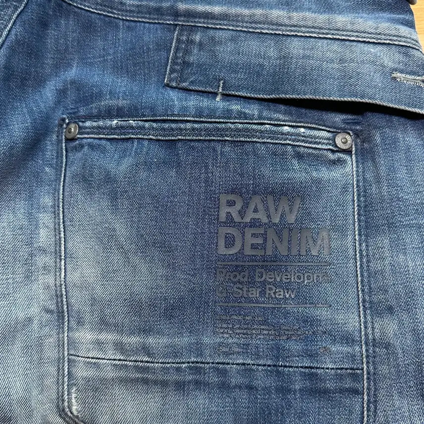 [BUNJANG] G-Star RAW 3301 Engineered Denim Cargo Shorts / G-STAR RAW 3301 엔지니어드 청반바지