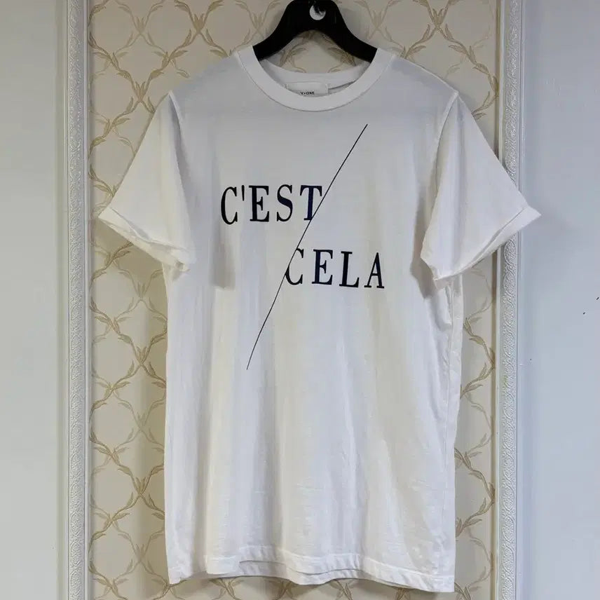[SOLD OUT] 흰색 반팔 티셔츠