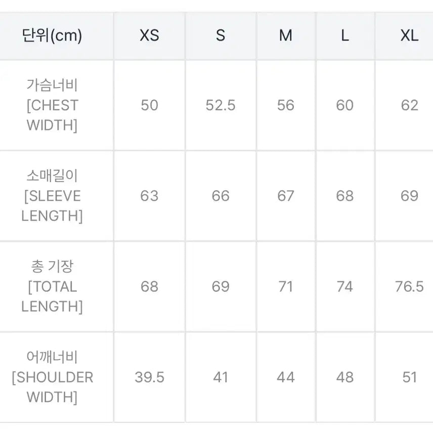 [BUNJANG] 칼하트 WIP 메디슨 울 스웨터 블랙 L / 칼하트 WIP 메디슨 울 스웨터 블랙 L