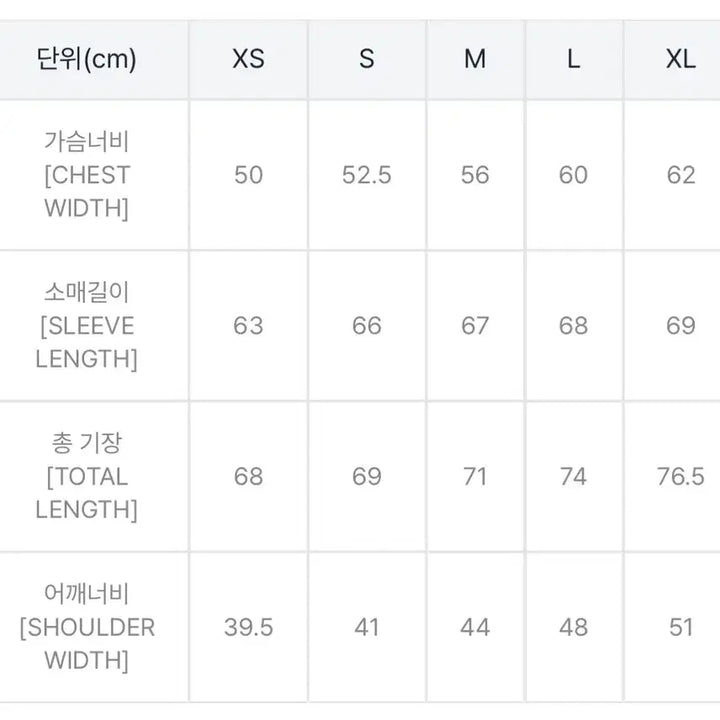 [BUNJANG] 칼하트 WIP 메디슨 울 스웨터 블랙 L / 칼하트 WIP 메디슨 울 스웨터 블랙 L