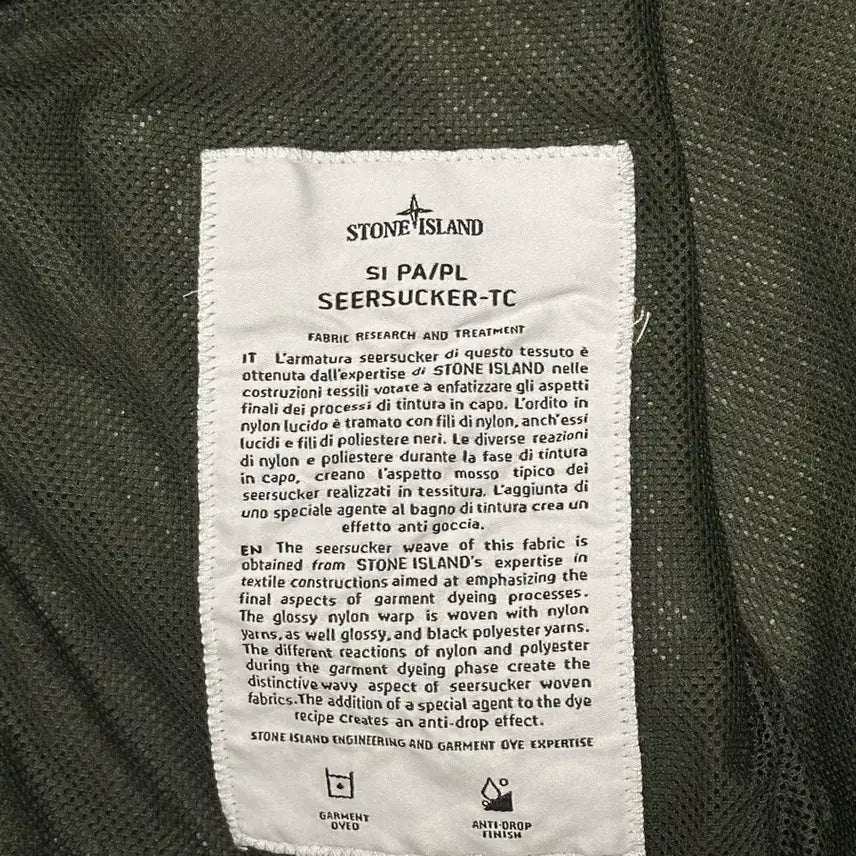 [BUNJANG] Stone Island Seersucker TC Jacket 20SS XXL / 스톤아일랜드 시어서커 tc 자켓 20ss XXL(105-110)