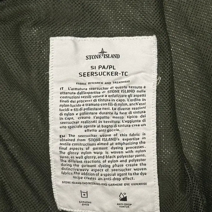 [BUNJANG] Stone Island Seersucker TC Jacket 20SS XXL / 스톤아일랜드 시어서커 tc 자켓 20ss XXL(105-110)