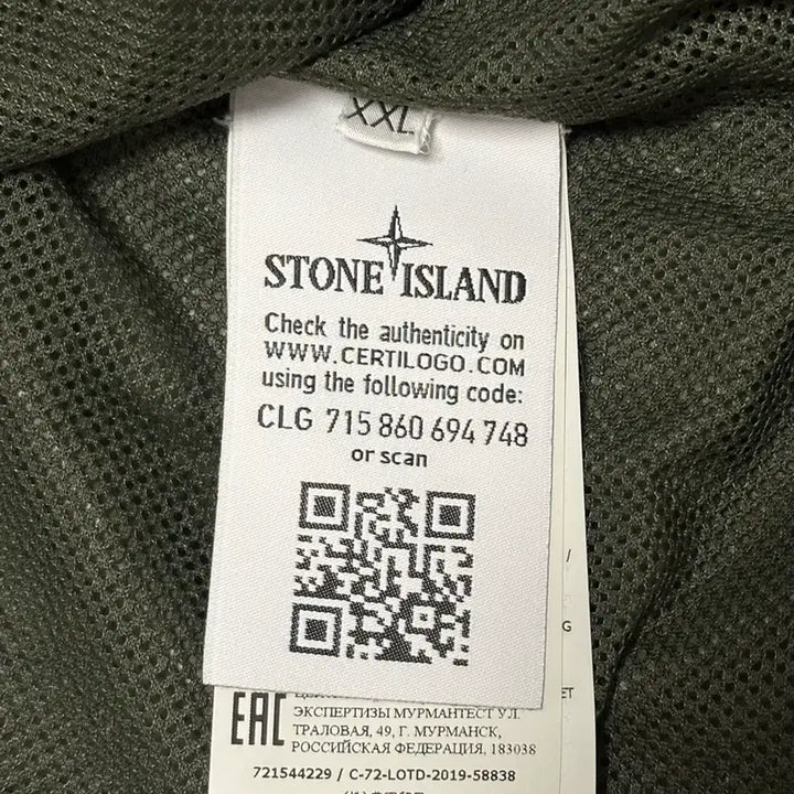 [BUNJANG] Stone Island Seersucker TC Jacket 20SS XXL / 스톤아일랜드 시어서커 tc 자켓 20ss XXL(105-110)