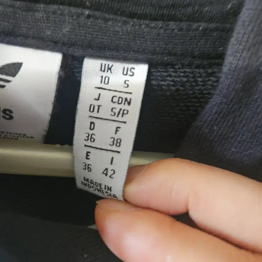 [BUNJANG] Adidas Hoodie / 아디다스후드티