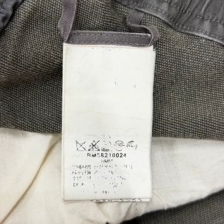 [BUNJANG] Rick Owens Darkshadows Drawstring Shorts Khaki / 릭오웬스 15FW 다크쉐도우 드로우스트링 쇼츠 반바지 카키