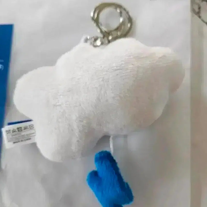 [SOLD OUT] 새상품) 투어스 투름이 키링 판매합니다
