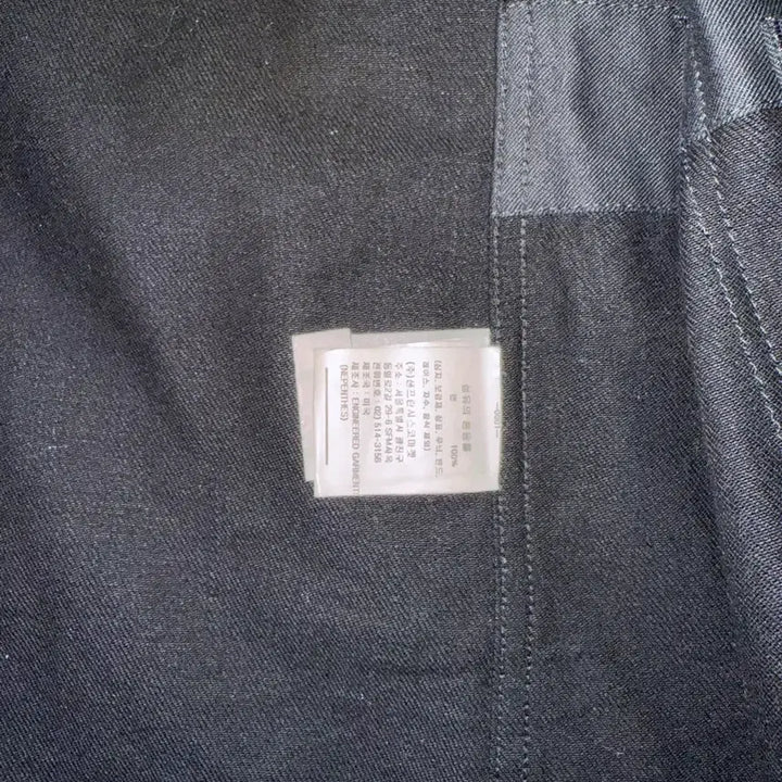 [BUNJANG] Engineered Garments Vintage Washed Jacket / 엔지니어드가먼츠 빈티지 워시드 자켓