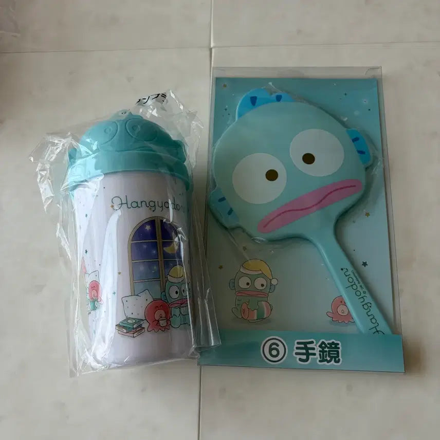 [BUNJANG] Hangyodong Kuji Water Bottle and Mirror Bundle Set / 한교동 쿠지 물통+거울 일괄팝니다