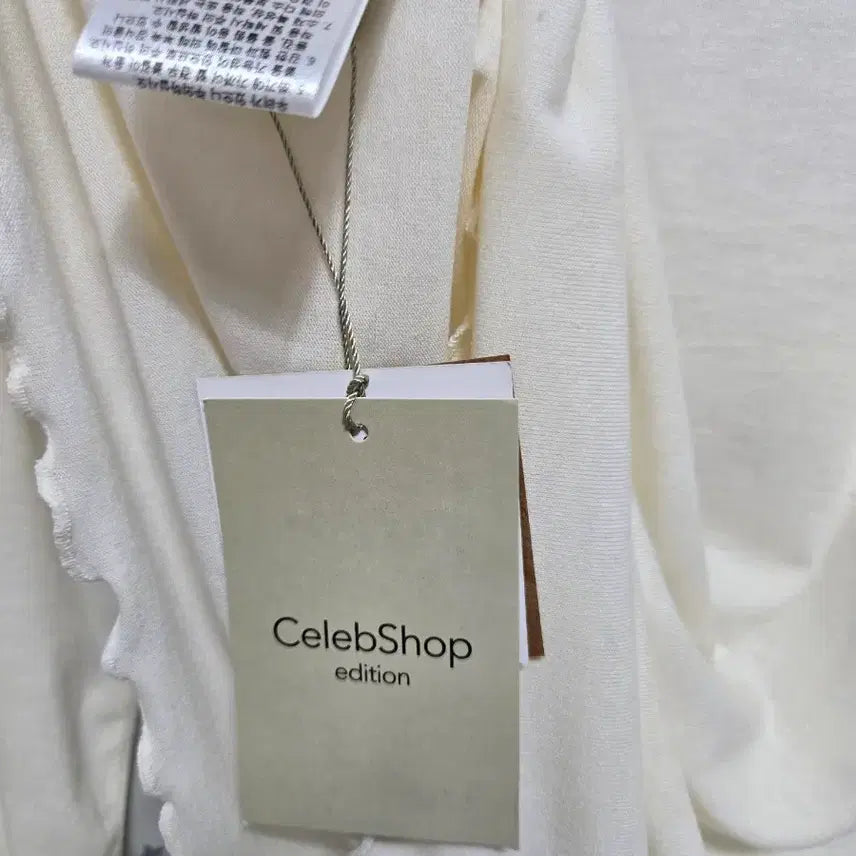 [BUNJANG] Select Shop Ivory Wave Detail Long Sleeve T-shirt / 셀렉샵 폴라넥 긴팔 티셔츠 물결 새상품 100