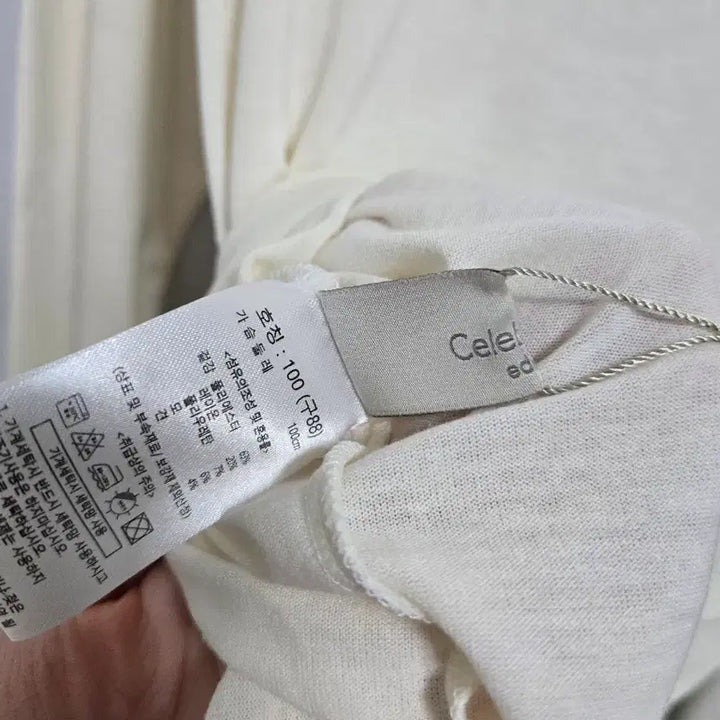 [BUNJANG] Select Shop Ivory Wave Detail Long Sleeve T-shirt / 셀렉샵 폴라넥 긴팔 티셔츠 물결 새상품 100