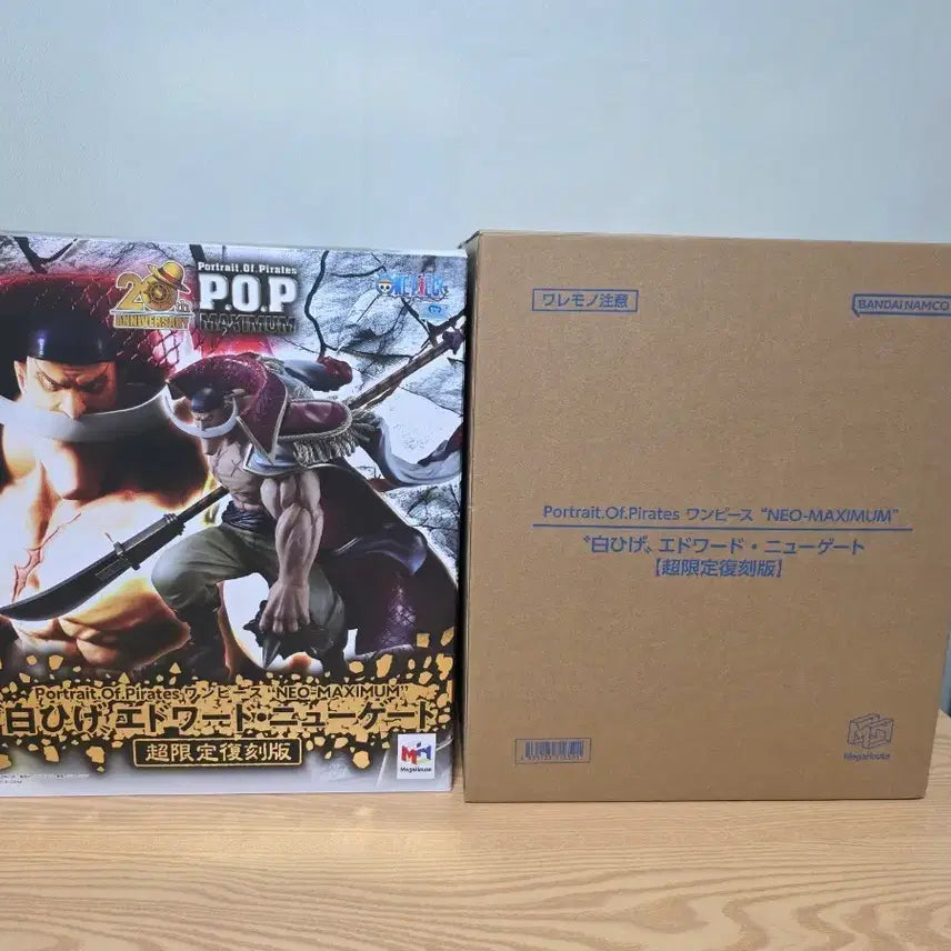 [SOLD OUT] 원피스 POP 흰수염 에드워드 뉴게이트 피규어