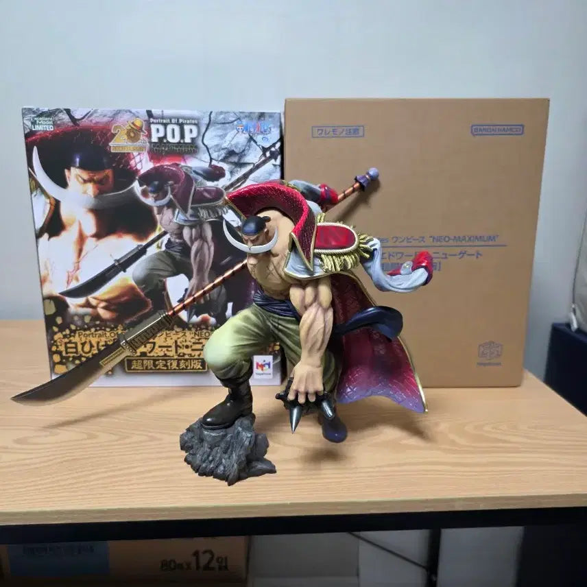 [SOLD OUT] 원피스 POP 흰수염 에드워드 뉴게이트 피규어