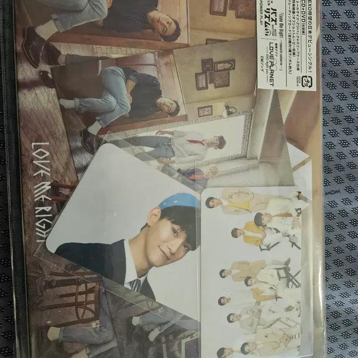 [BUNJANG] EXO Love Me Right Japanese Album / EXO Love Me Right 일본 미사용