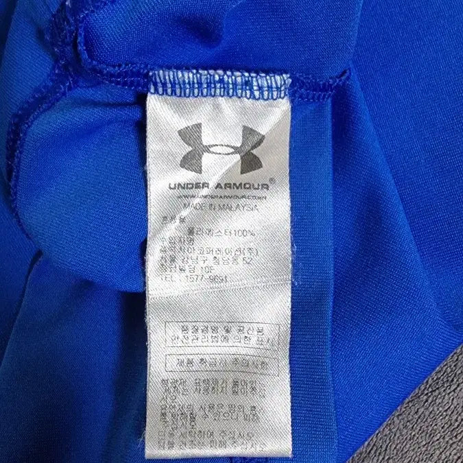 [SOLD OUT] 언더아머 반팔티