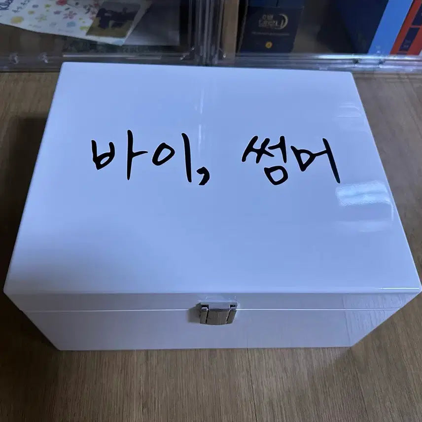 [BUNJANG] IU by Summer Limited Edition Guitar Set / 아이유 바이썸머 팝업 한정판 판매합니다