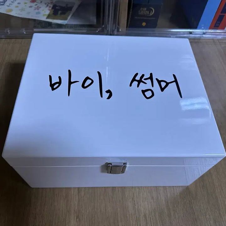 [BUNJANG] IU by Summer Limited Edition Guitar Set / 아이유 바이썸머 팝업 한정판 판매합니다