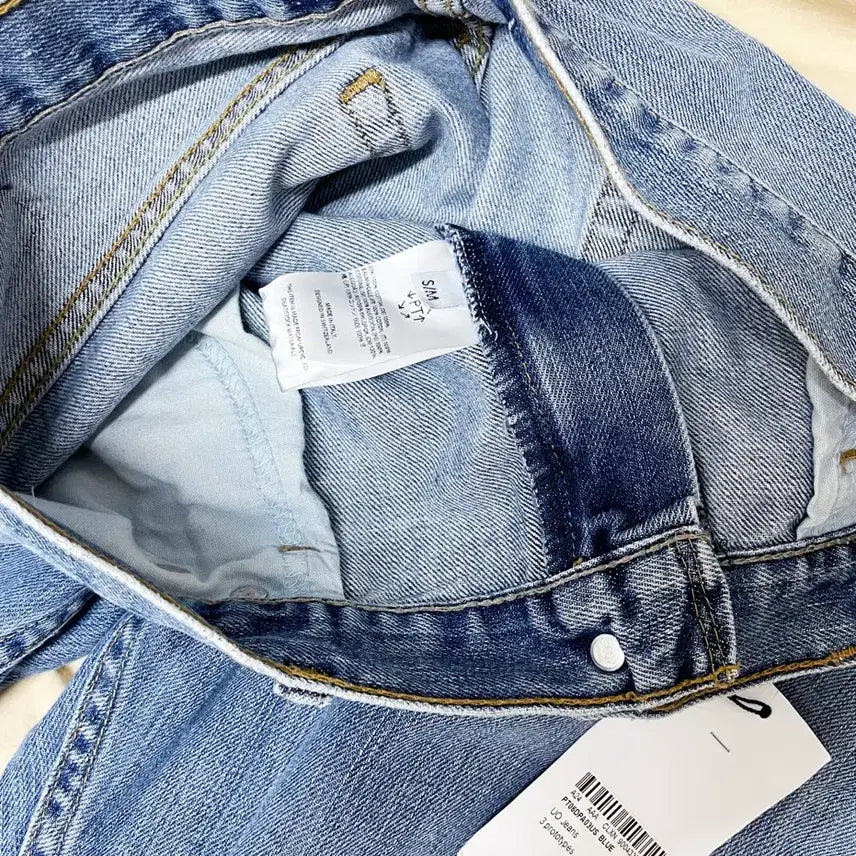 [BUNJANG] Prototype Outline Raw Cut Denim Jeans / 프로토타입 아웃라인 로우 컷 데님