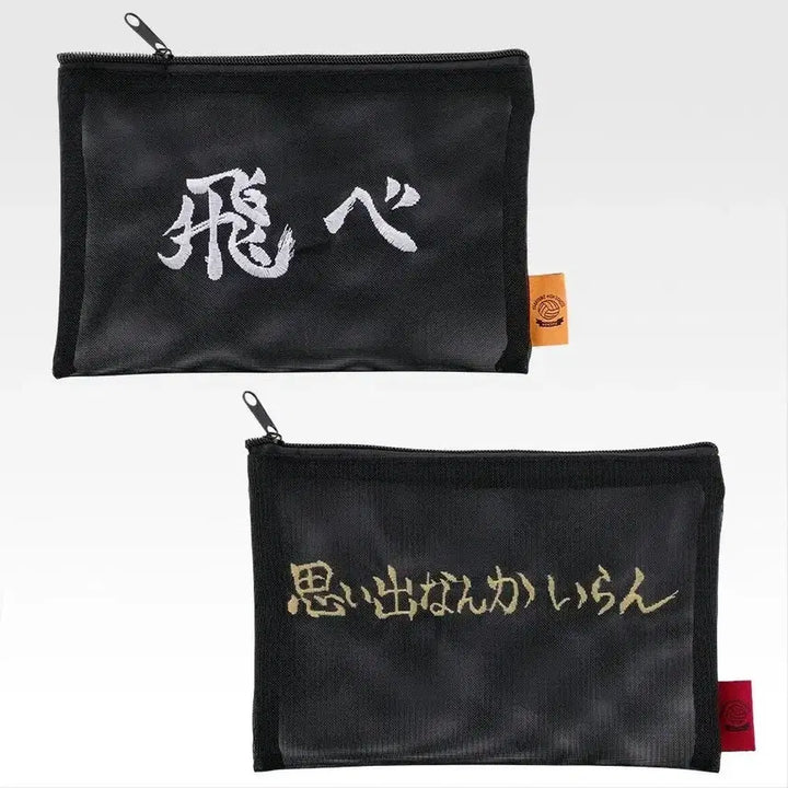 [SOLD OUT] [미개봉풀셋] 하이큐 이나리자키 최강의도전자 abcde라원 일괄 판매