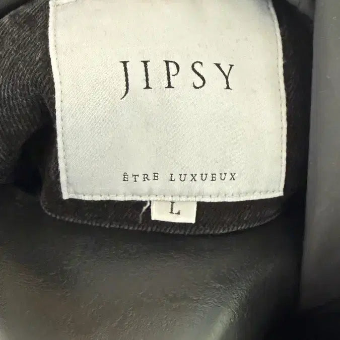 [BUNJANG] Gypsy Stone Washed Denim Shell Parka L / 집시 스톤워시드 데님 쉘파카
