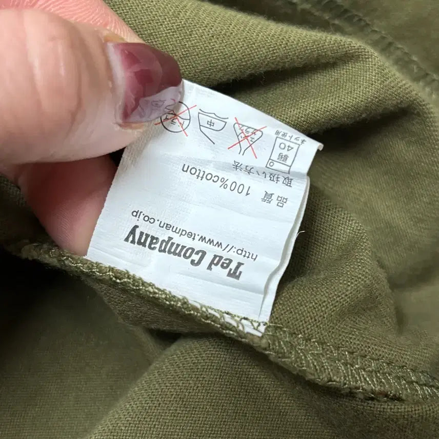 [BUNJANG] Ted Company Military Short Sleeve T-shirt / Ted Company 테드컴퍼니 밀리터리 반팔 티셔츠