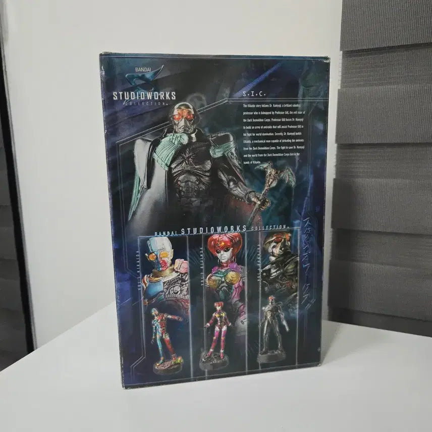 [BUNJANG] Bandai Studio Works Bijinda VOL.2 Figure / 반다이 스튜디오웍스 비진다 VOL.2 피규어