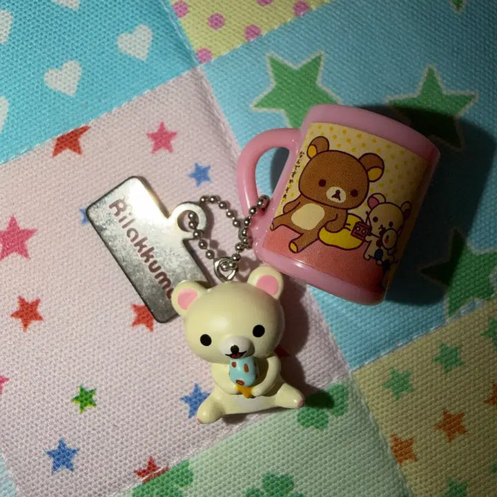 [SOLD OUT] 코리락쿠마 키링