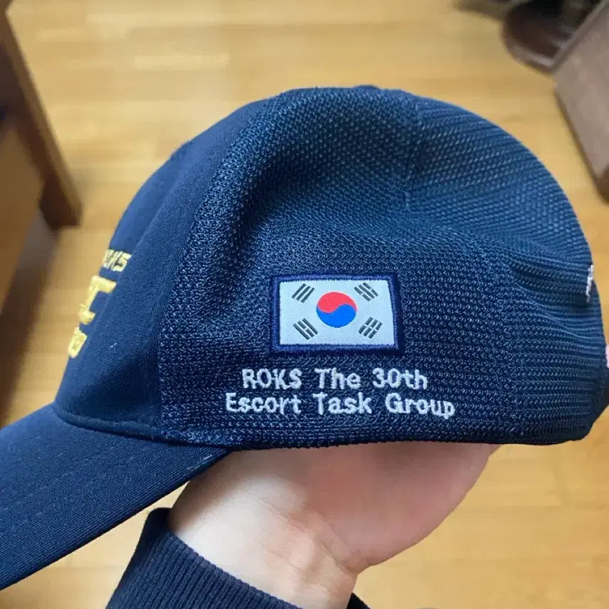 [BUNJANG] ROK Navy Gang Gamchan Warship Deployment Commemorative Hat / 강감찬함 청해부대 30진 파병기념 함모