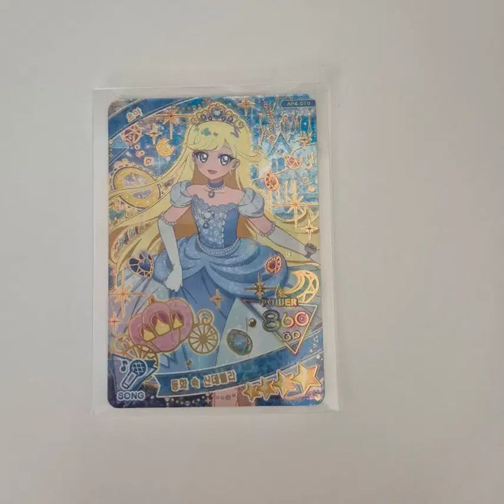 [BUNJANG] AfreecaTV Choa Cinderella 4-Star Photocard / 아이프리 초아 동화 속 신데렐라 4성