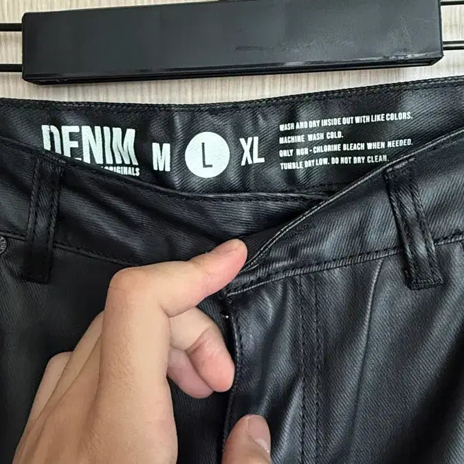 [BUNJANG] Extra Ordinary Coating Jeans / 엑스트라 오디너리 코팅진