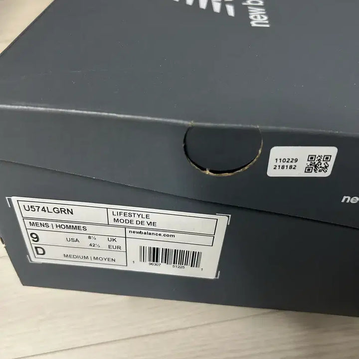 [BUNJANG] New Balance 574 Legacy Navy Blue Sneakers / 뉴발란스 574 레거시 네이비 블루 270