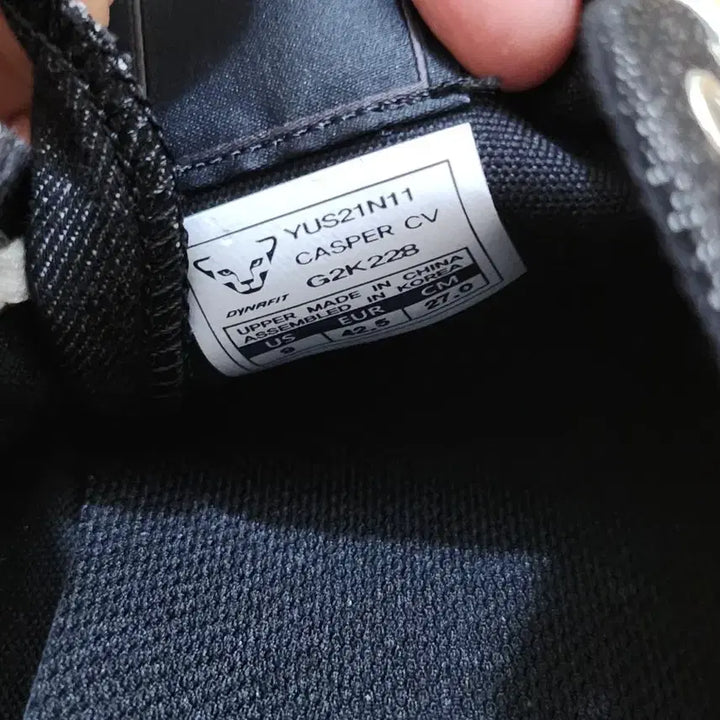 [BUNJANG] Dynafit Lightweight Sneakers 270 / 다이나핏 경량 스니커즈 270