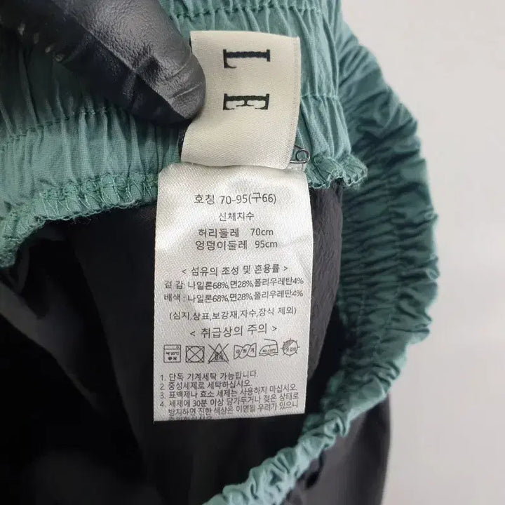 [SOLD OUT] 엘르 여70-95 바지 블랙 M6397