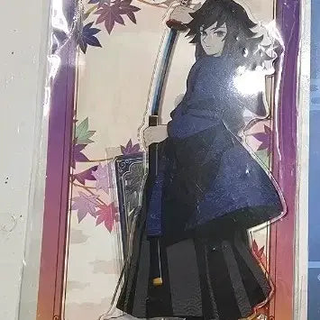 [BUNJANG] Demon Slayer Giyuu Kyomafu Acrylic Standee (Sealed) / [급처/미개봉] 귀멸의 칼날 기유 쿄마후 아크릴 스탠드 귀칼 토미오카