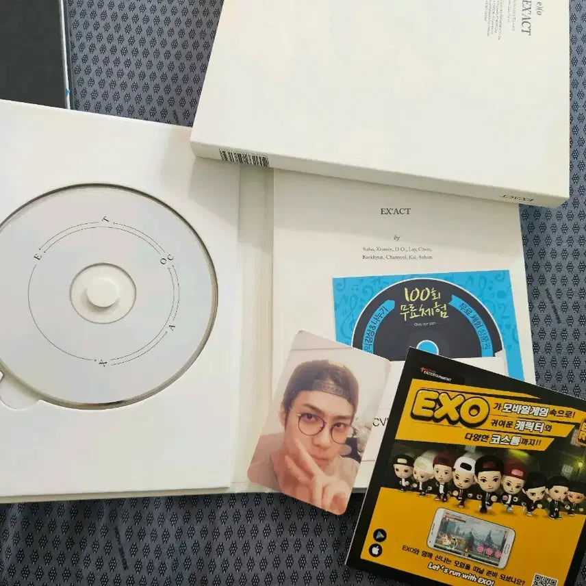 [BUNJANG] EXO EX&
